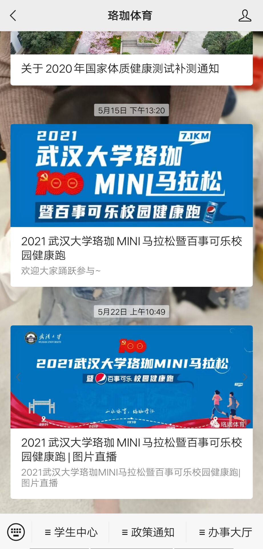 QQ图片20210903224837.jpg